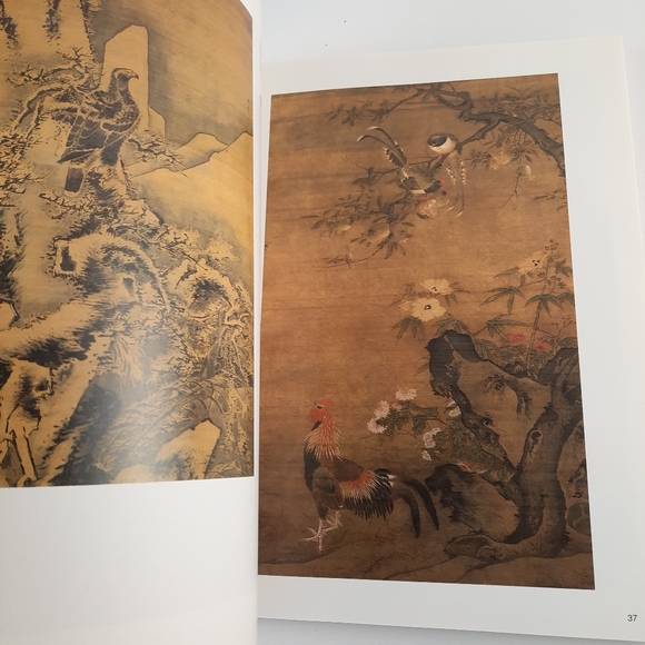MASTERWORKS OF THE MING & QING PAINTINGS FROM THE FORBIDDEN CITY Chinese Book - Picture 10 of 12
